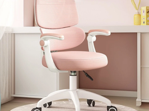 Ghế xoay học sinh công thái học chống gù cho bé: GHS-KG-205
